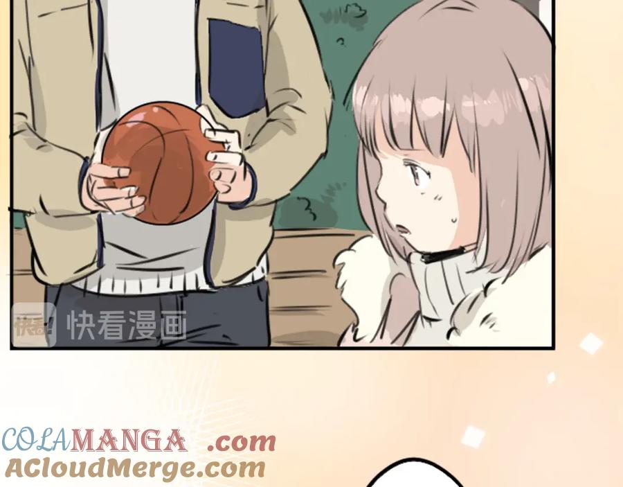 《犬系男子恋爱中》第228话 青梅竹马（2） 第88页