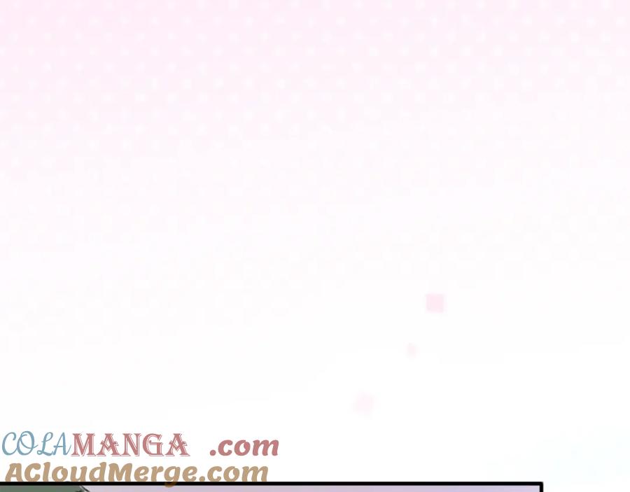 《犬系男子恋爱中》第228话 青梅竹马（2） 第4页