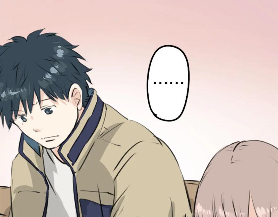 《犬系男子恋爱中》第228话 青梅竹马（2） 第17页