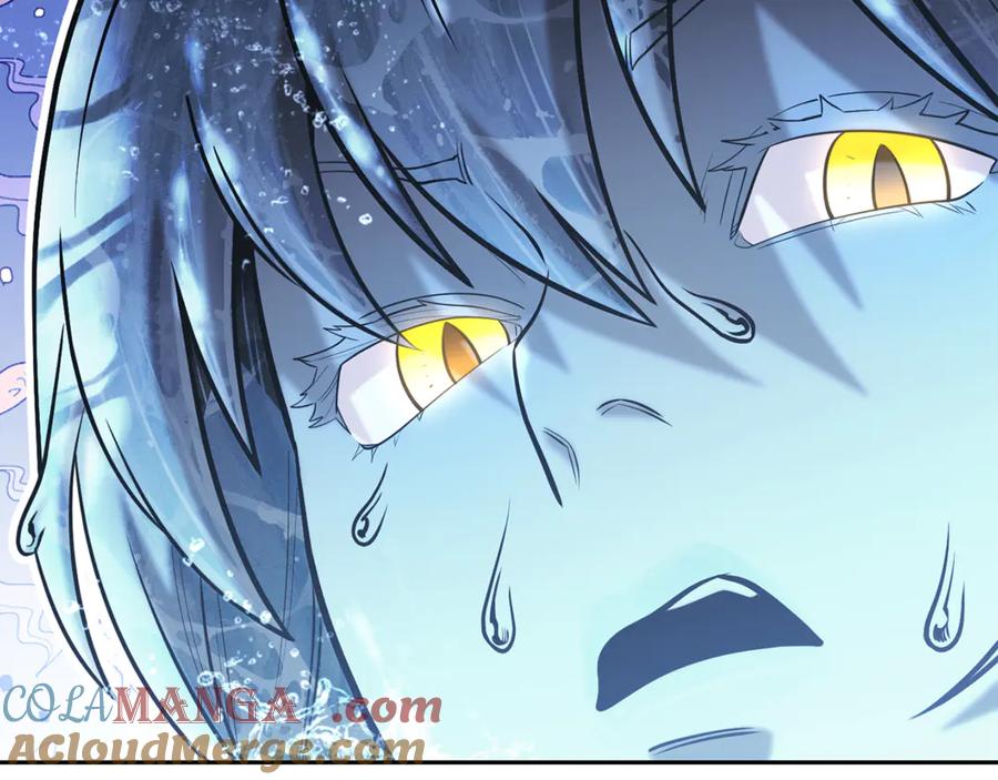重启地下城 第227话 你也喂了 第197页