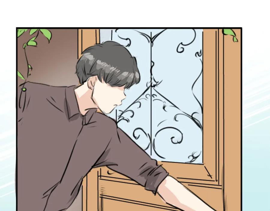 《犬系男子恋爱中》第234话 一起吃拉面的关系 第60页