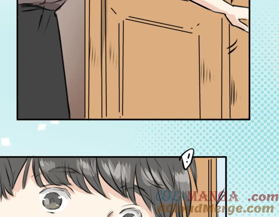 《犬系男子恋爱中》第234话 一起吃拉面的关系 第61页