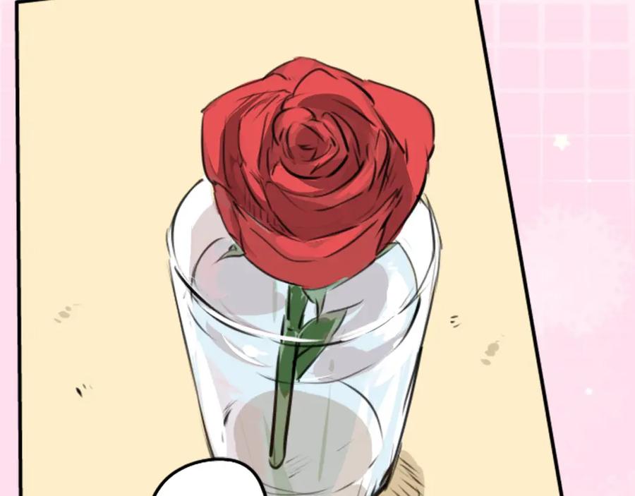 《犬系男子恋爱中》第234话 一起吃拉面的关系 第23页