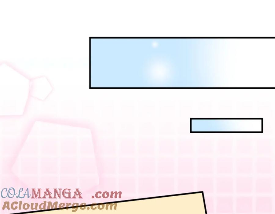 《犬系男子恋爱中》第234话 一起吃拉面的关系 第22页