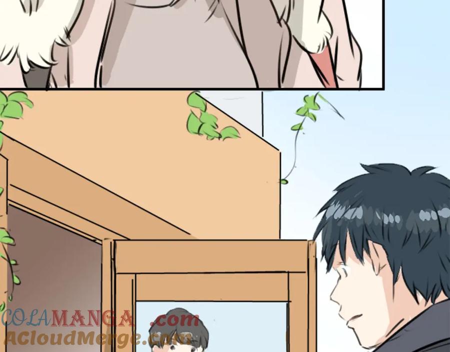 《犬系男子恋爱中》第234话 一起吃拉面的关系 第67页
