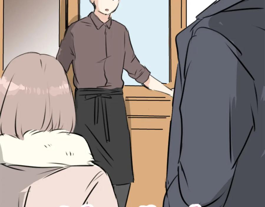 《犬系男子恋爱中》第234话 一起吃拉面的关系 第68页