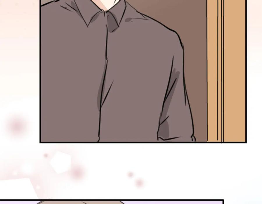《犬系男子恋爱中》第234话 一起吃拉面的关系 第65页