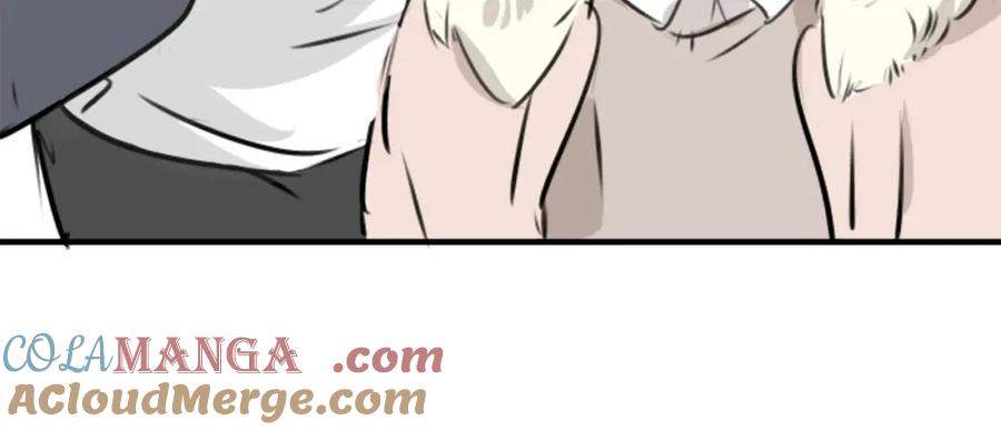 《犬系男子恋爱中》第234话 一起吃拉面的关系 第40页