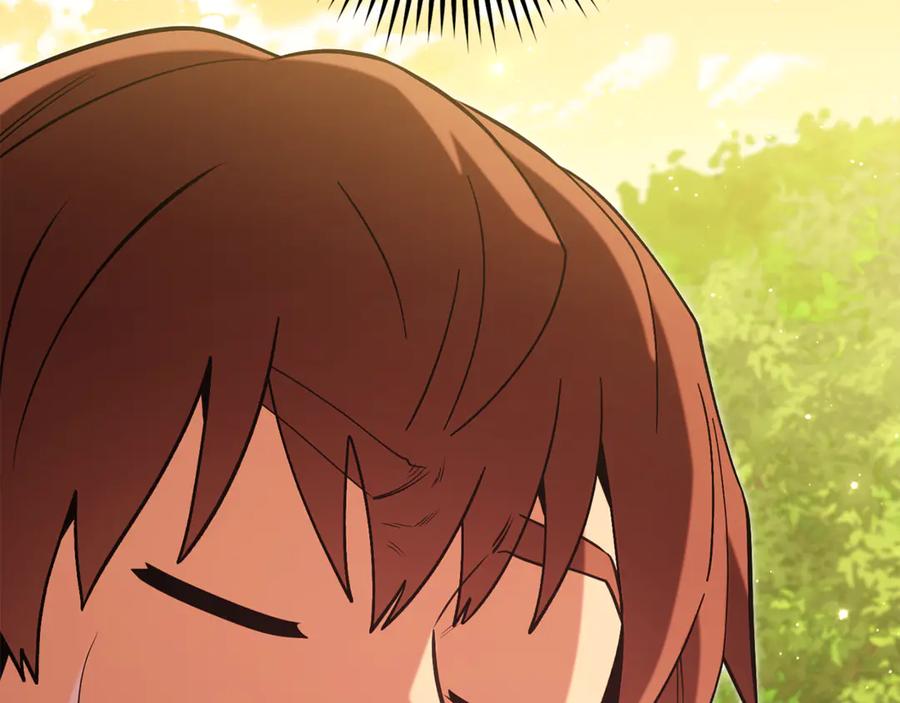 重启地下城 第231话 居然说我是败类 第191页