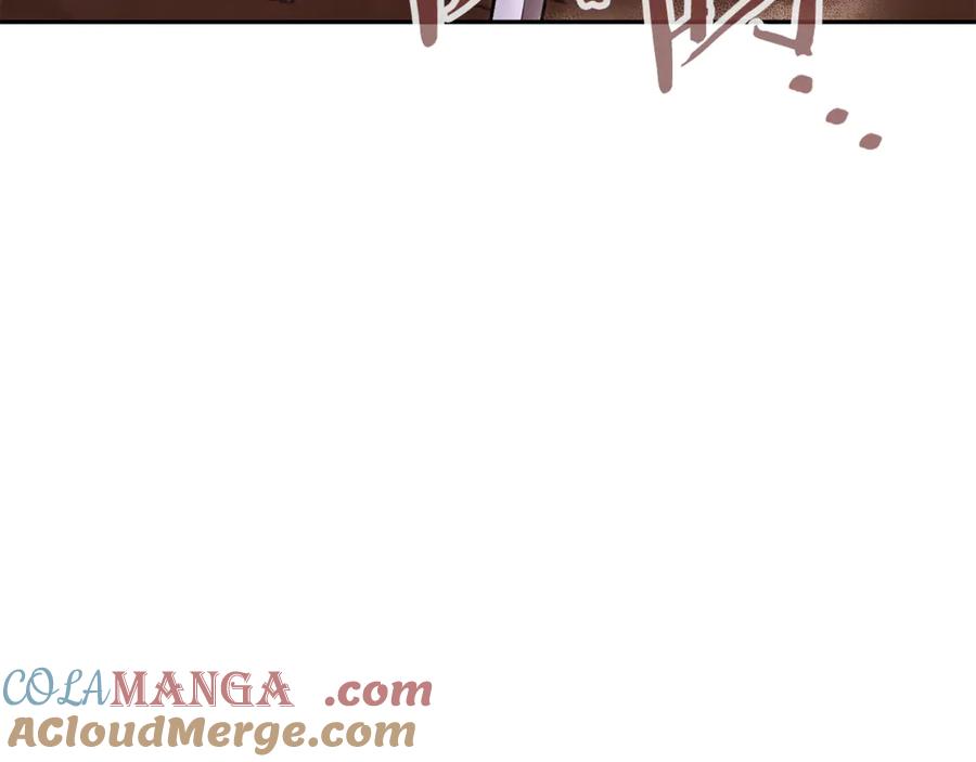 重启地下城 第231话 居然说我是败类 第217页