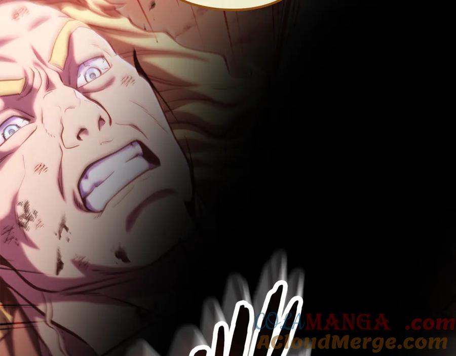重启地下城 第231话 居然说我是败类 第209页
