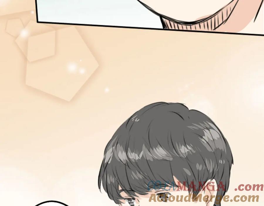 《犬系男子恋爱中》第235话 吃拉面的关系(2） 第31页