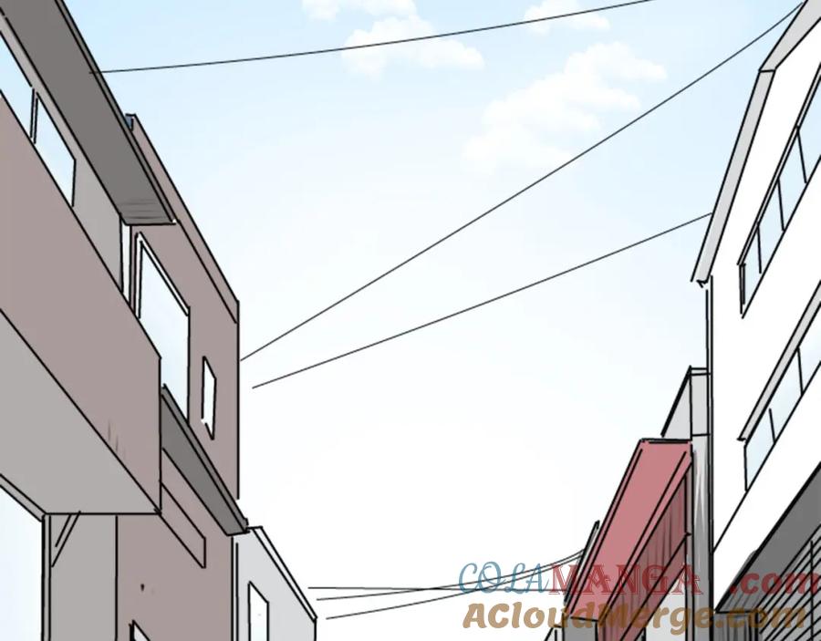 《犬系男子恋爱中》第235话 吃拉面的关系(2） 第4页