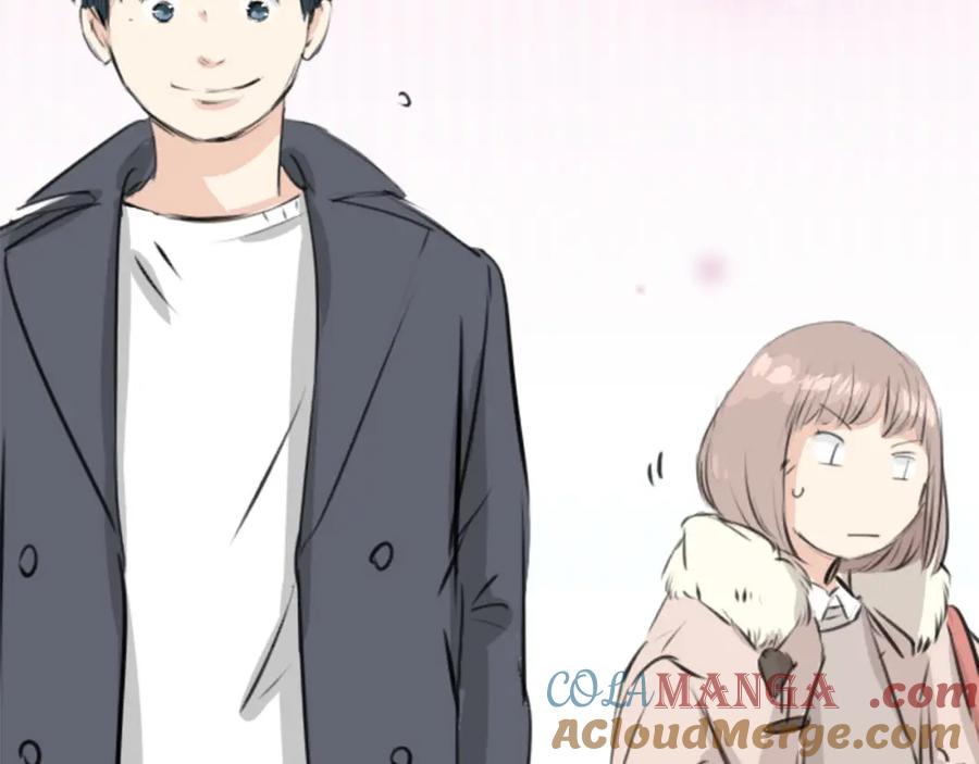 《犬系男子恋爱中》第235话 吃拉面的关系(2） 第10页