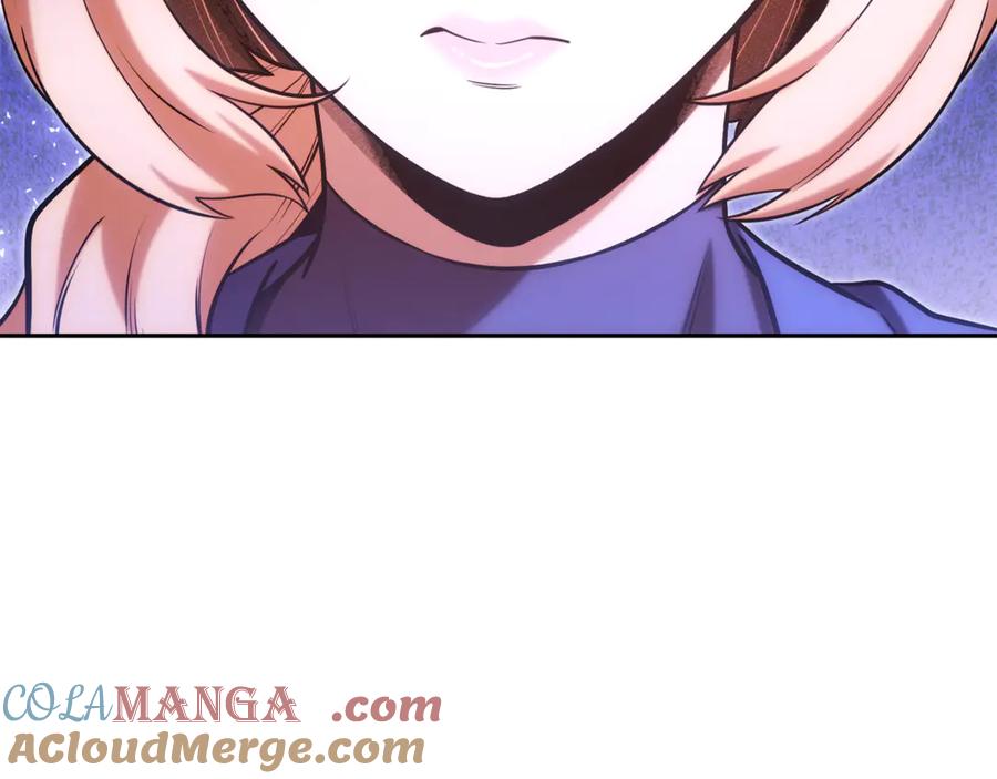 重启地下城 第231话 居然说我是败类 第133页