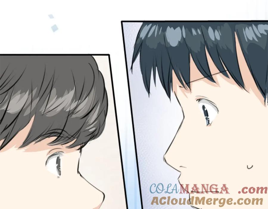 《犬系男子恋爱中》第235话 吃拉面的关系(2） 第22页