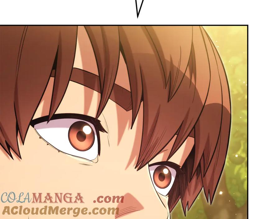 重启地下城 第231话 居然说我是败类 第149页