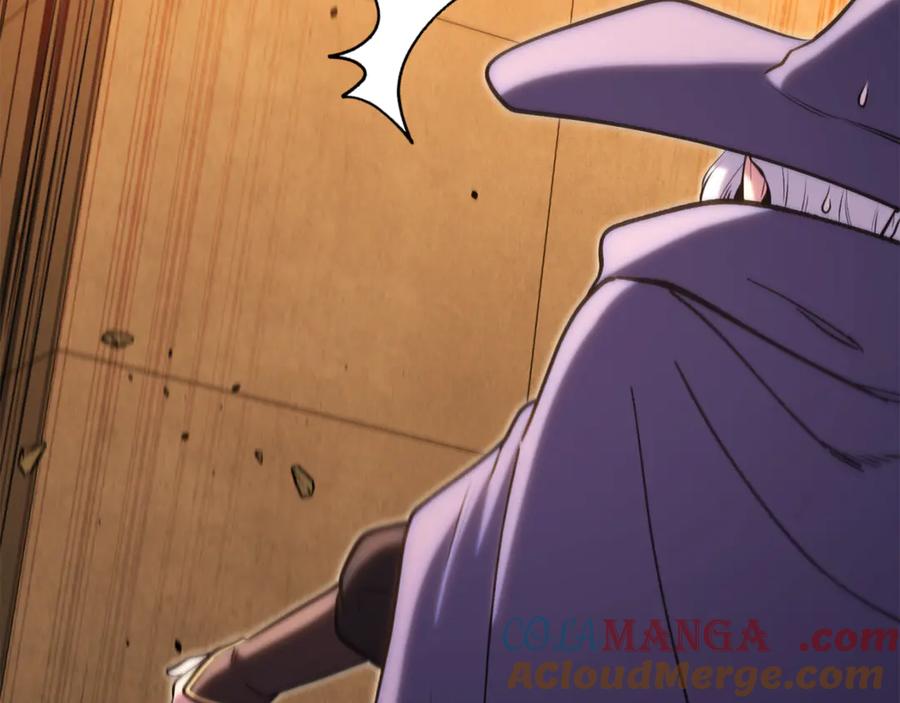 重启地下城 第231话 居然说我是败类 第181页