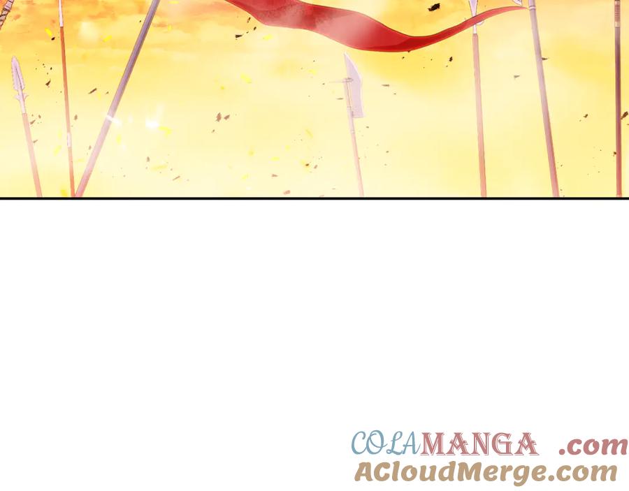 重启地下城 第231话 居然说我是败类 第205页