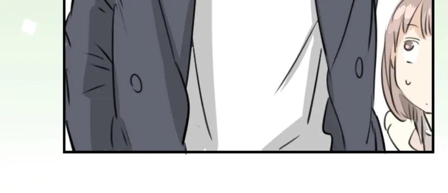 《犬系男子恋爱中》第235话 吃拉面的关系(2） 第21页
