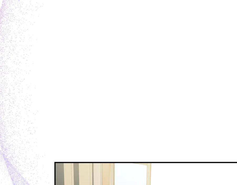 《只想在反派爸爸身边躺平》第23话 反复纠结 第172页