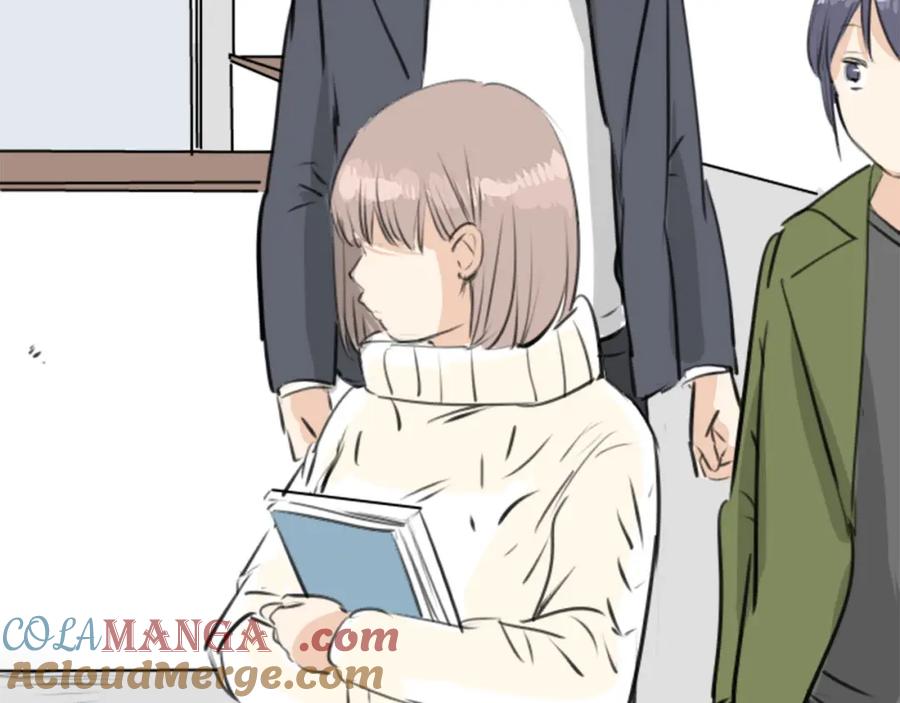 《犬系男子恋爱中》第246话 尽可能出现在她眼前 第16页