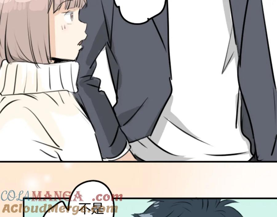 《犬系男子恋爱中》第246话 尽可能出现在她眼前 第46页