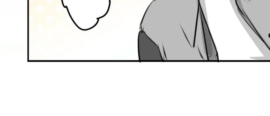 《犬系男子恋爱中》第246话 尽可能出现在她眼前 第59页