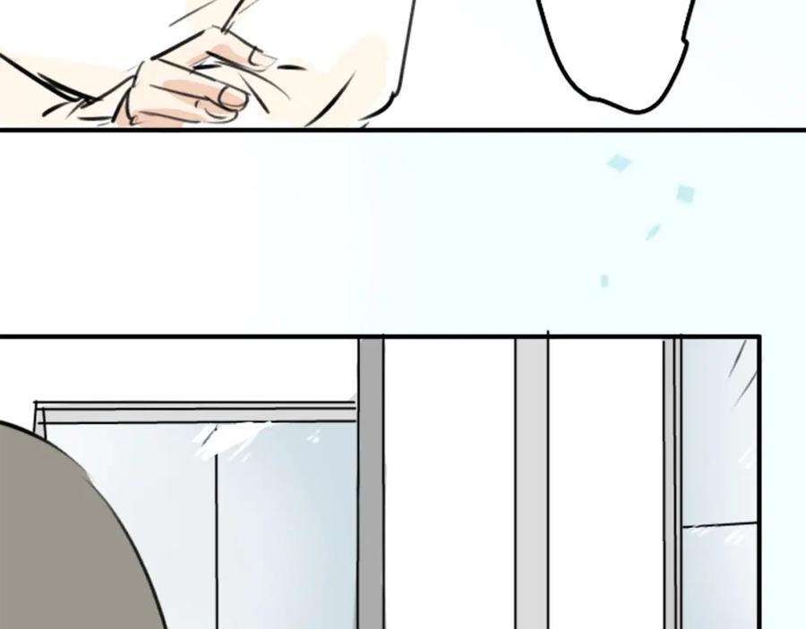 《犬系男子恋爱中》第246话 尽可能出现在她眼前 第50页