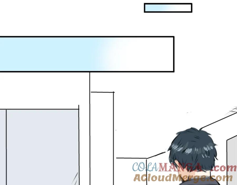 《犬系男子恋爱中》第246话 尽可能出现在她眼前 第4页