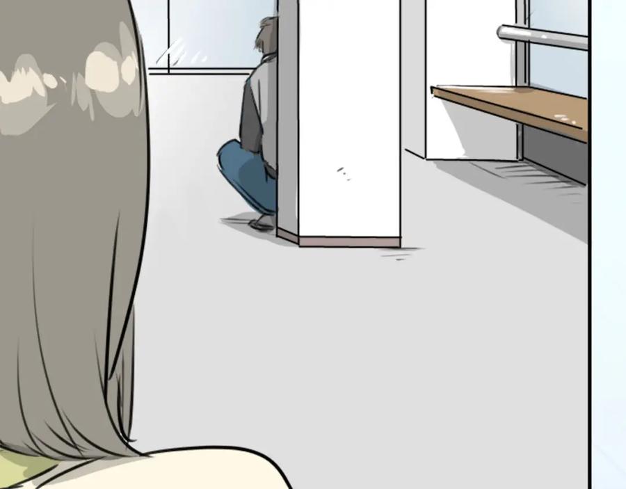 《犬系男子恋爱中》第246话 尽可能出现在她眼前 第51页