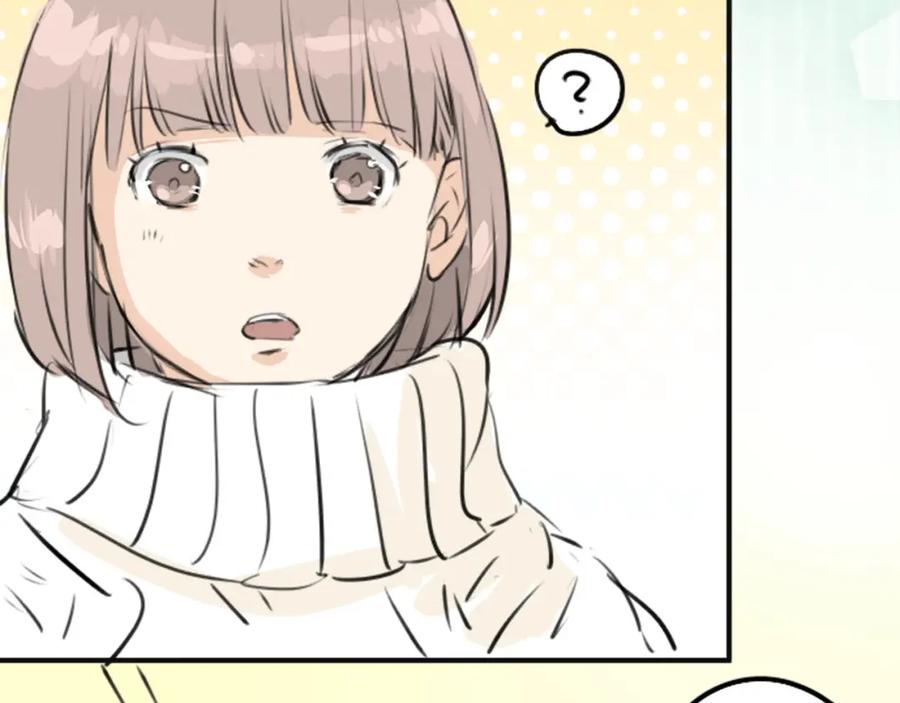 《犬系男子恋爱中》第246话 尽可能出现在她眼前 第69页