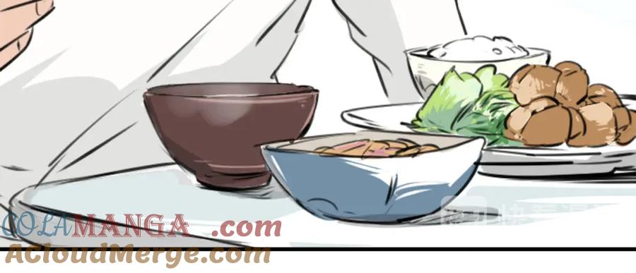 《犬系男子恋爱中》第248话 狮子岛和西泽（2） 第40页