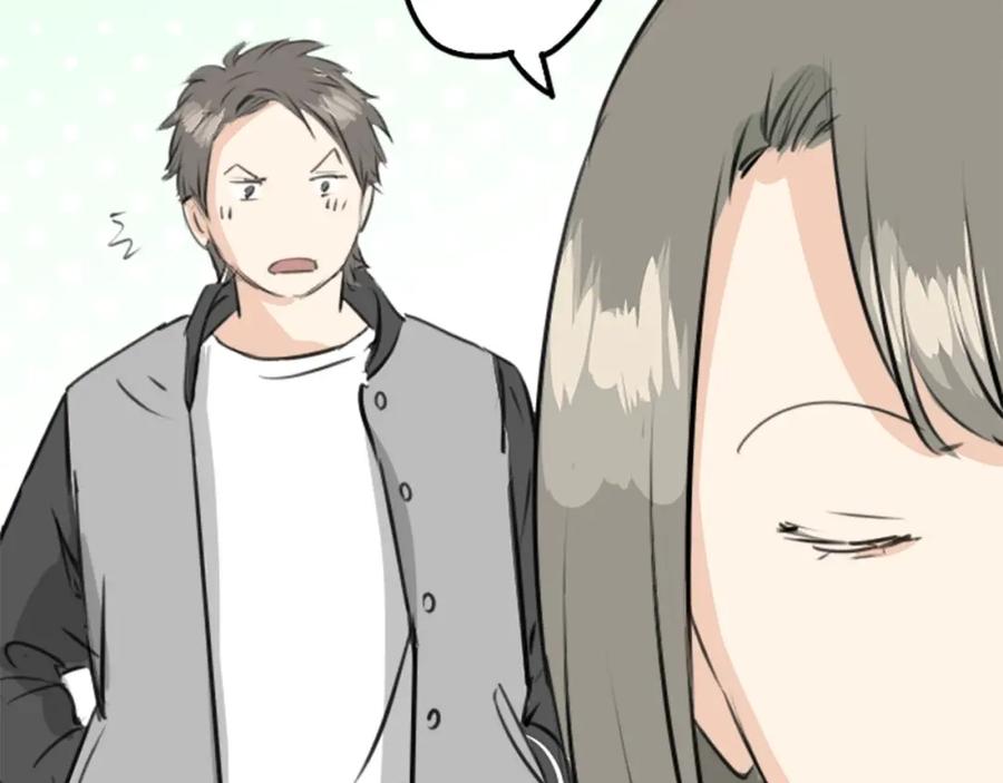 《犬系男子恋爱中》第248话 狮子岛和西泽（2） 第29页