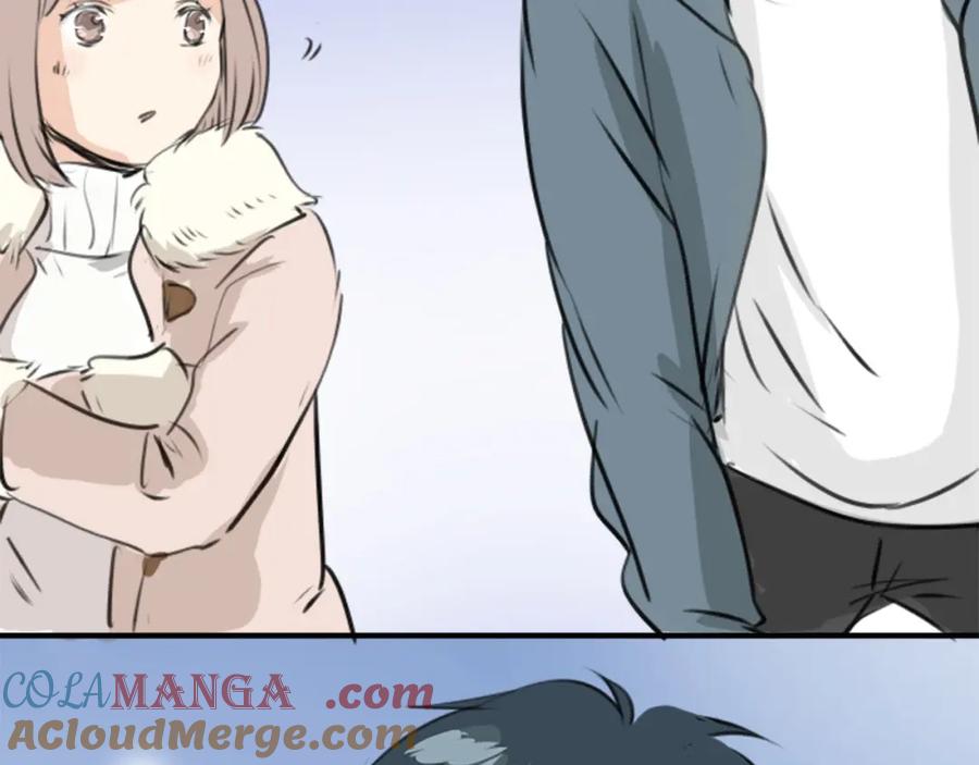 《犬系男子恋爱中》第249话 分手后还喜欢的地方 第43页