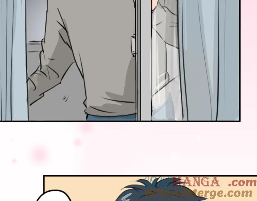 《犬系男子恋爱中》第249话 分手后还喜欢的地方 第13页