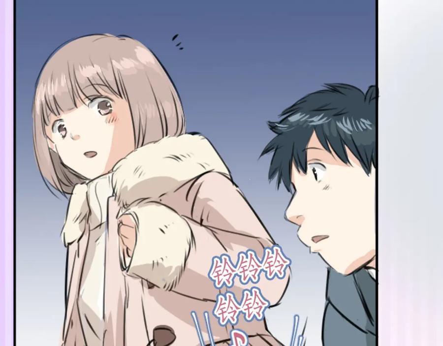 《犬系男子恋爱中》第249话 分手后还喜欢的地方 第54页