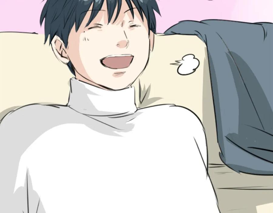 《犬系男子恋爱中》第249话 分手后还喜欢的地方 第5页