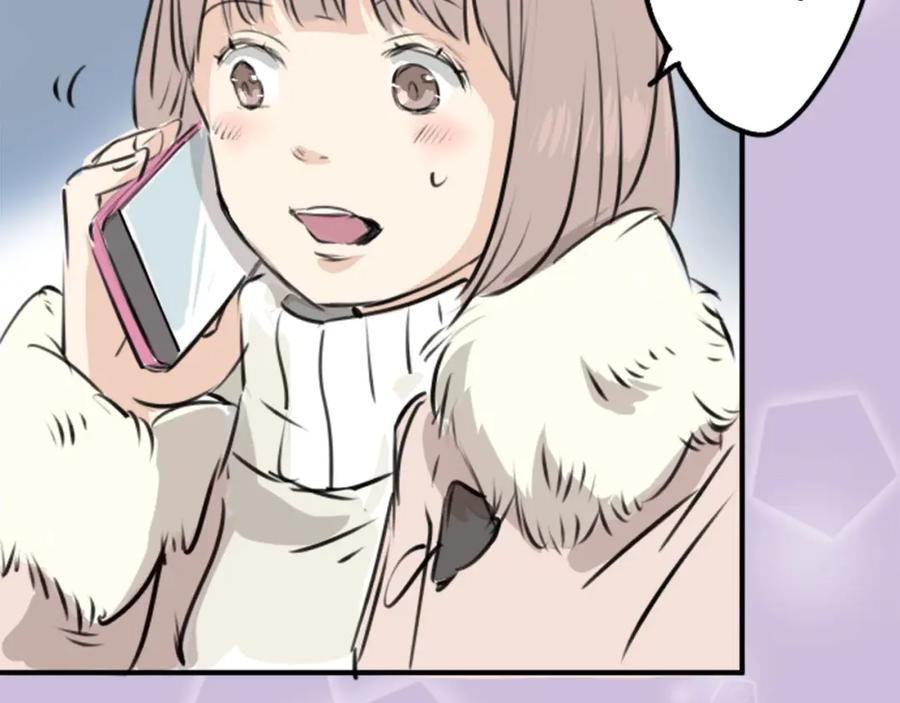 《犬系男子恋爱中》第249话 分手后还喜欢的地方 第62页