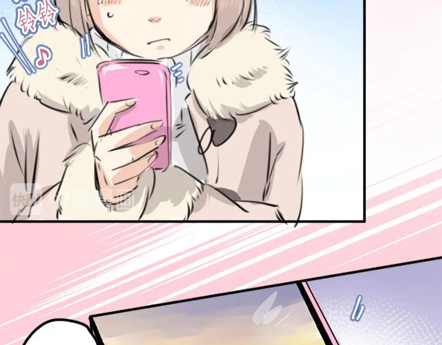 《犬系男子恋爱中》第249话 分手后还喜欢的地方 第56页