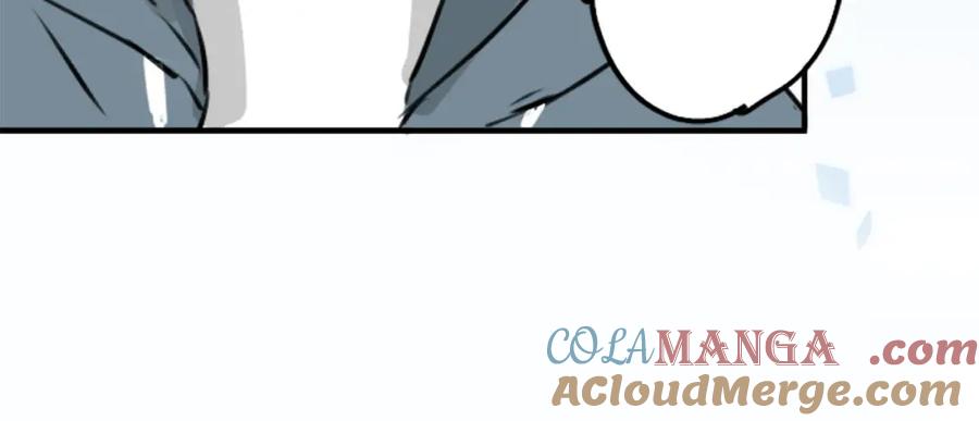 《犬系男子恋爱中》第249话 分手后还喜欢的地方 第40页