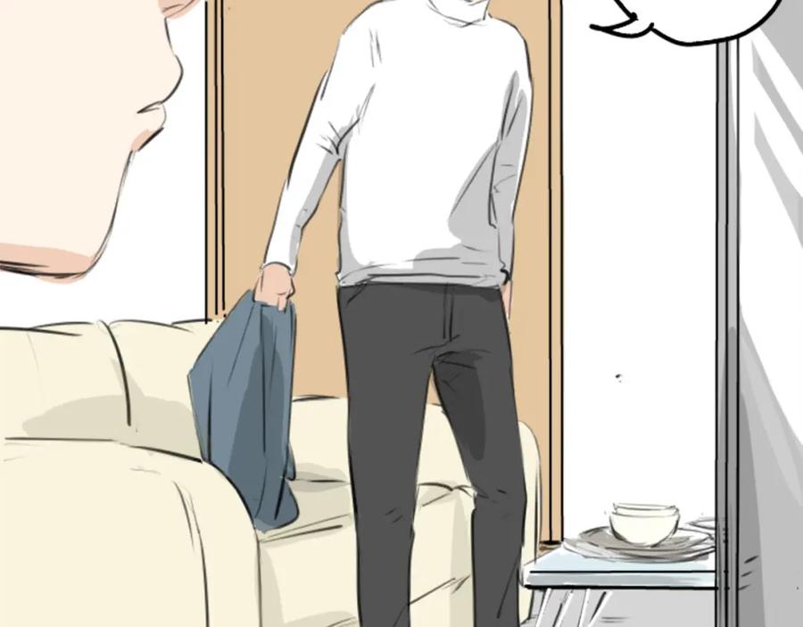 《犬系男子恋爱中》第249话 分手后还喜欢的地方 第11页