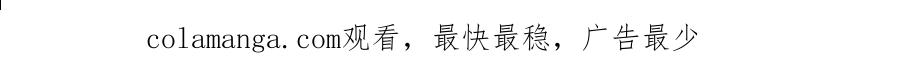 《犬系男子恋爱中》第249话 分手后还喜欢的地方 第70页