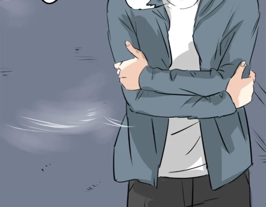 《犬系男子恋爱中》第249话 分手后还喜欢的地方 第18页