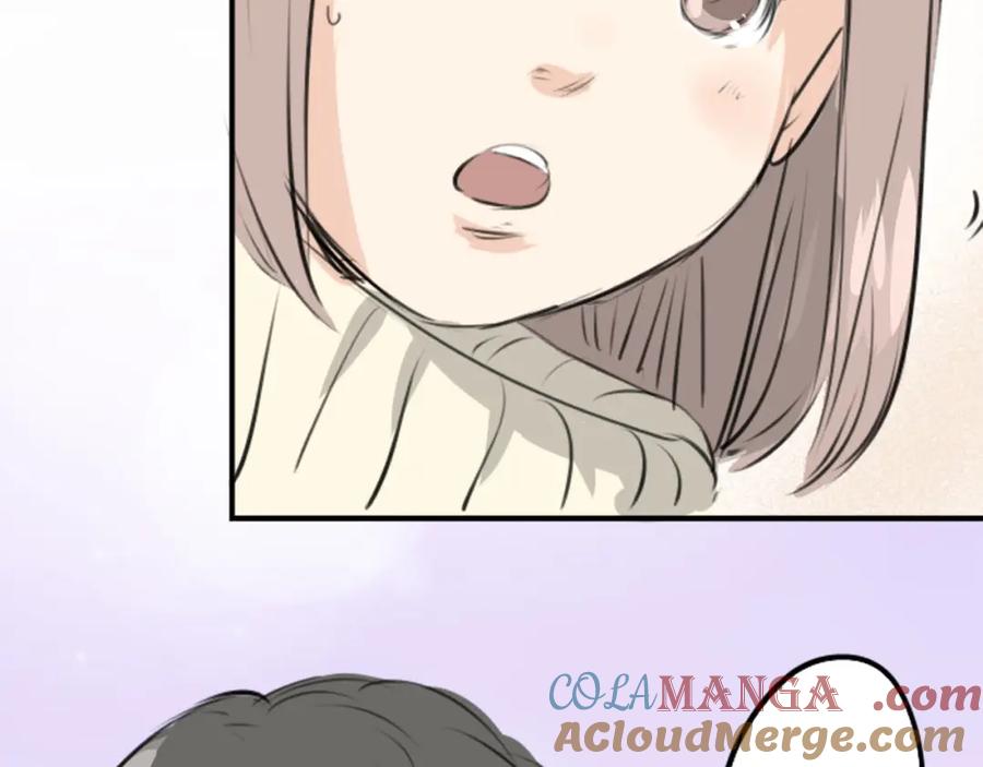 《犬系男子恋爱中》第252话 我的心情（2） 第13页