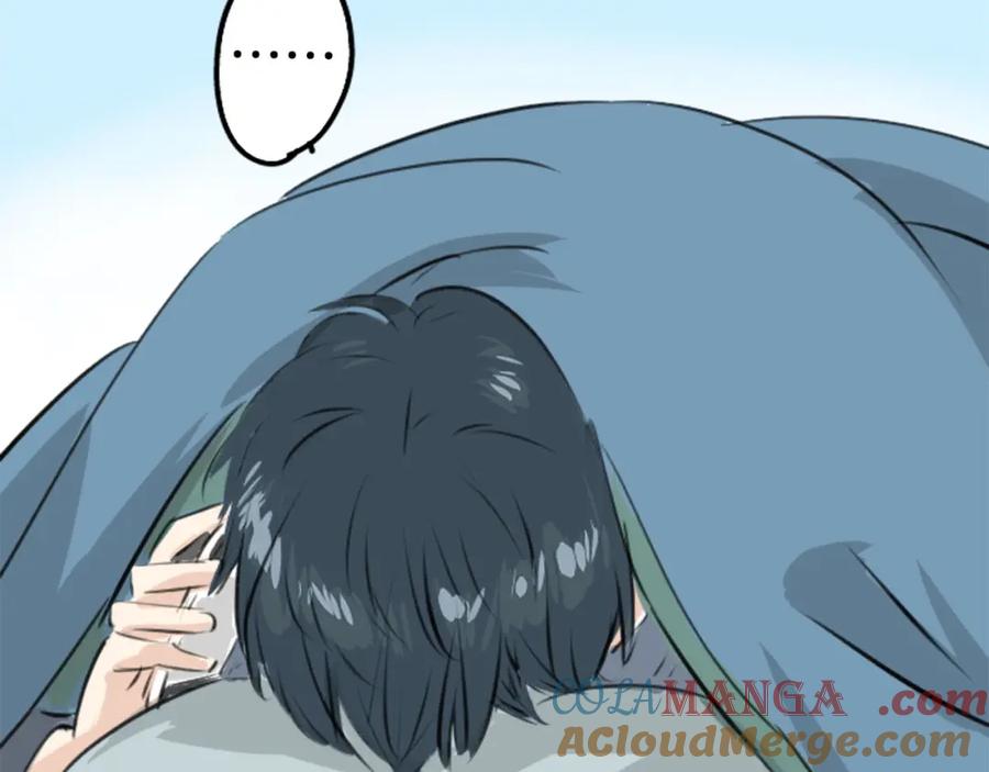 《犬系男子恋爱中》第252话 我的心情（2） 第52页