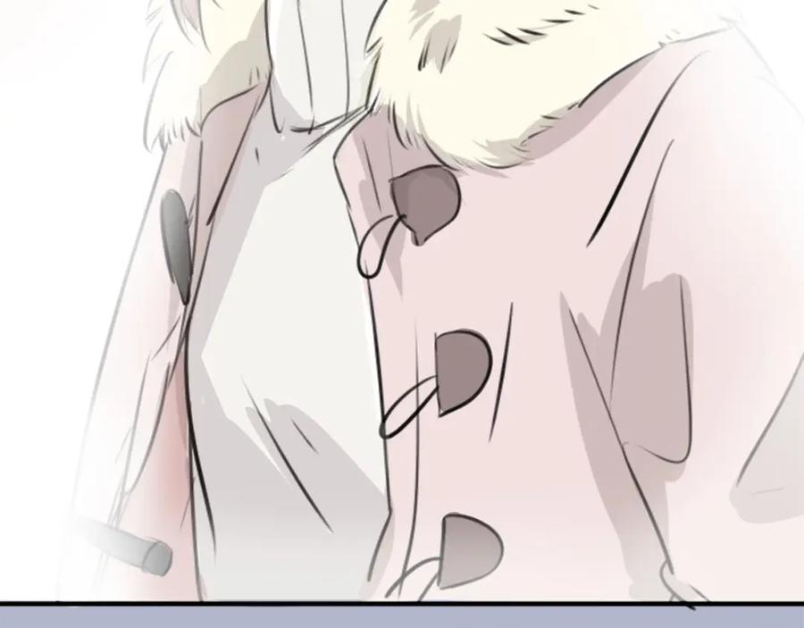 《犬系男子恋爱中》第252话 我的心情（2） 第66页
