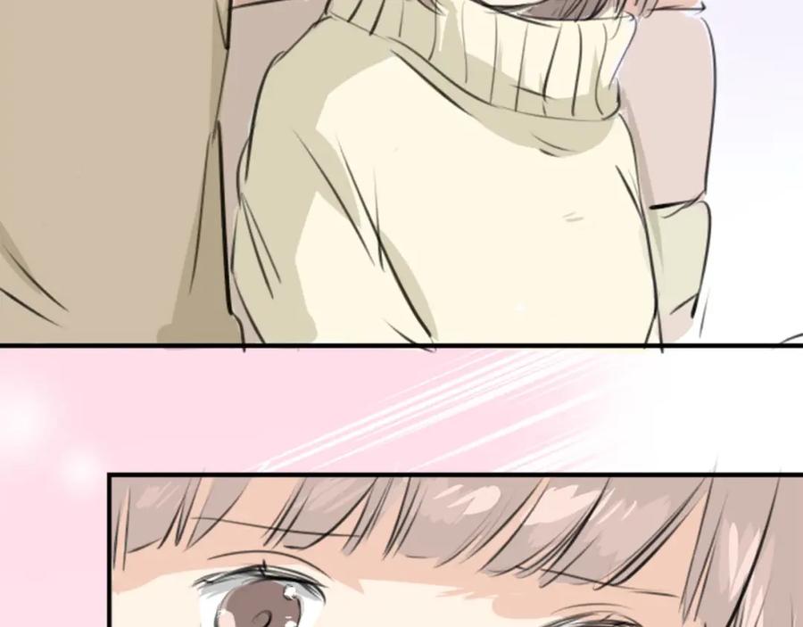 《犬系男子恋爱中》第252话 我的心情（2） 第15页