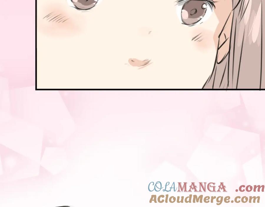 《犬系男子恋爱中》第252话 我的心情（2） 第16页