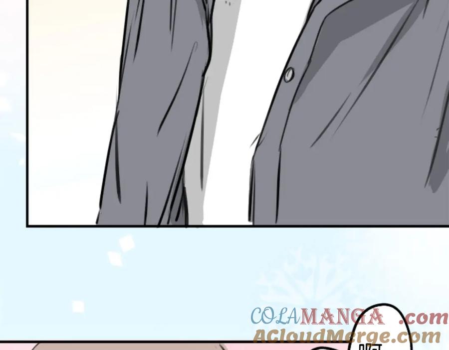 《犬系男子恋爱中》第254话 情人节约会！(2) 第67页